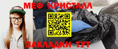 PSILOCYBIN Рыбинск