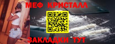 PSILOCYBIN Рыбинск