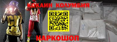 ALPHA-PVP Рузаевка