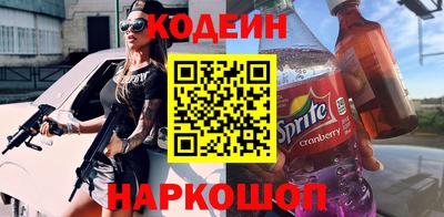 марихуана Рязань