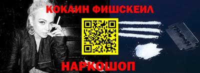 PSILOCYBIN Рыбинск