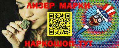 PSILOCYBIN Рыбинск