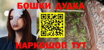 ALPHA-PVP Рузаевка