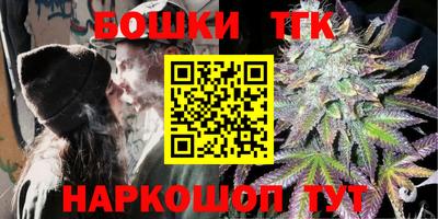 PSILOCYBIN Рыбинск