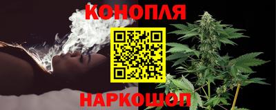 PSILOCYBIN Рыбинск