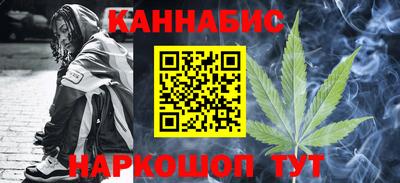 PSILOCYBIN Рыбинск
