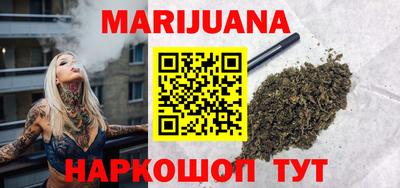 PSILOCYBIN Рыбинск