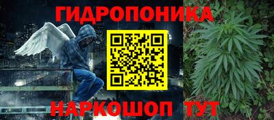 ALPHA-PVP Рузаевка