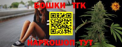 PSILOCYBIN Рыбинск