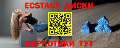 ALPHA-PVP Рузаевка