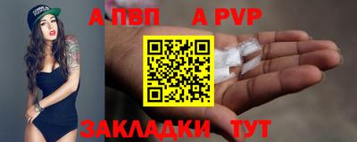 PSILOCYBIN Рыбинск