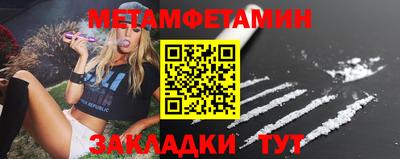 марихуана Рязань