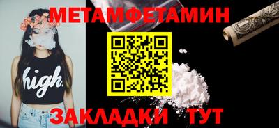 PSILOCYBIN Рыбинск