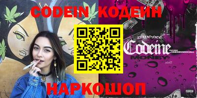PSILOCYBIN Рыбинск