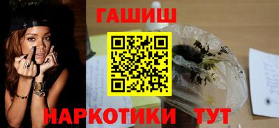 ALPHA-PVP Рузаевка