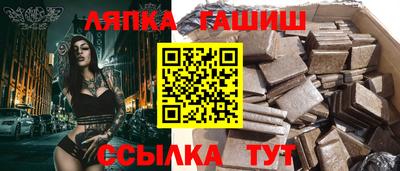 ALPHA-PVP Рузаевка