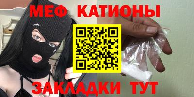 PSILOCYBIN Рыбинск