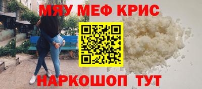 марихуана Рязань