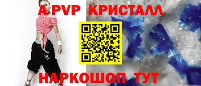 марихуана Рязань