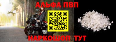 PSILOCYBIN Рыбинск