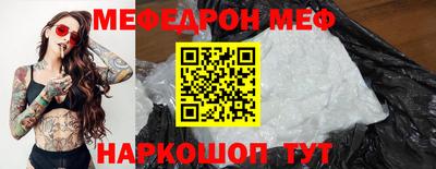марихуана Рязань