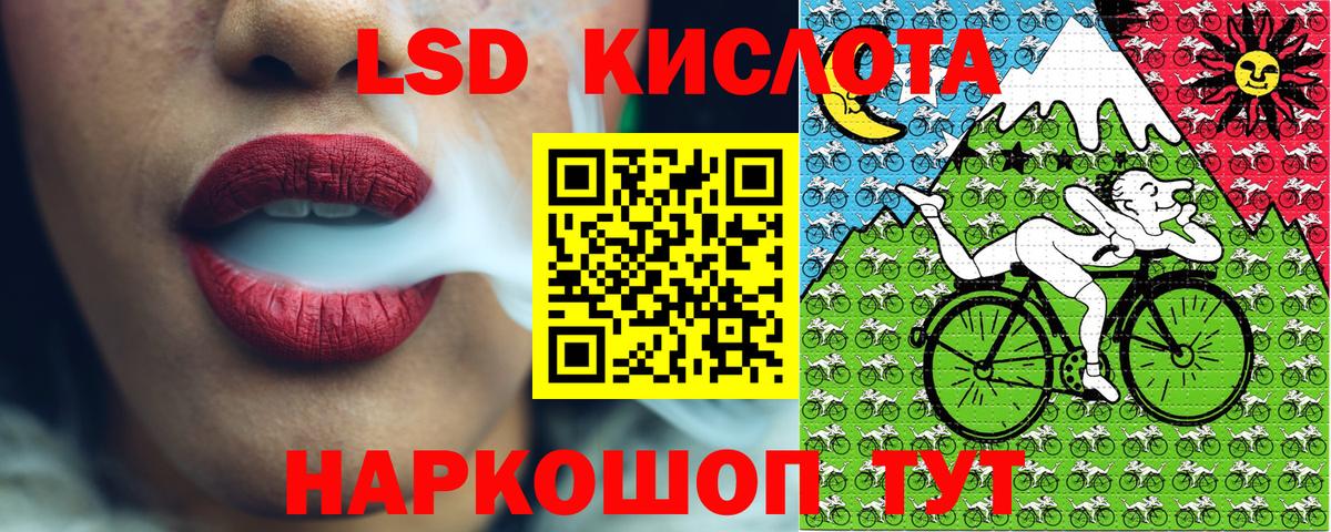 Марки N-bome 1500мкг  Вход с VPN  Моршанск 